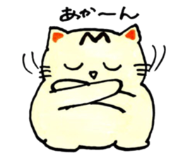 m cat kansai dialect sticker #6602244