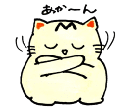 m cat kansai dialect sticker #6602244