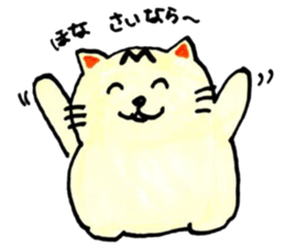 m cat kansai dialect sticker #6602245