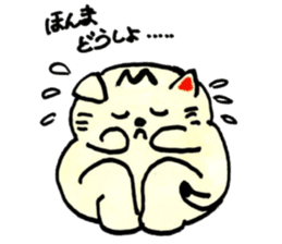 m cat kansai dialect sticker #6602248