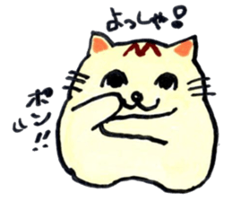 m cat kansai dialect sticker #6602252