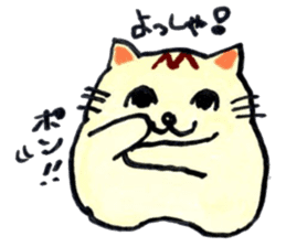 m cat kansai dialect sticker #6602252