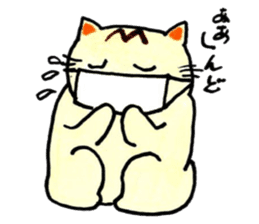m cat kansai dialect sticker #6602254