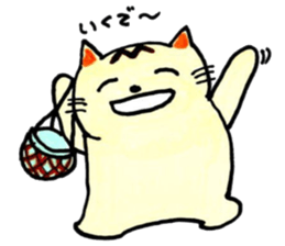 m cat kansai dialect sticker #6602255