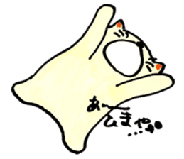 m cat kansai dialect sticker #6602256