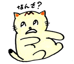 m cat kansai dialect sticker #6602257