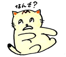 m cat kansai dialect sticker #6602257