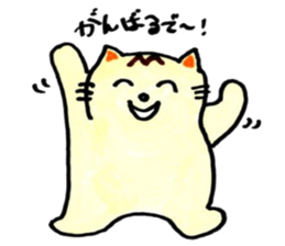 m cat kansai dialect sticker #6602258