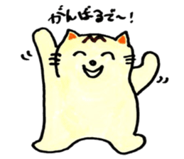 m cat kansai dialect sticker #6602258