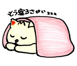 m cat kansai dialect sticker #6602259