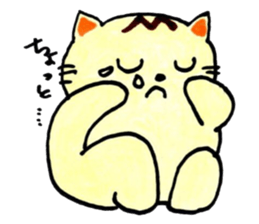 m cat kansai dialect sticker #6602260