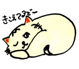 m cat kansai dialect sticker #6602261
