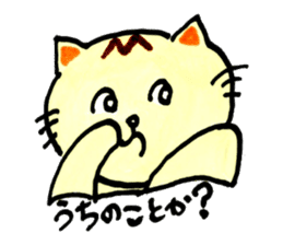 m cat kansai dialect sticker #6602263