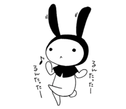 USAZUKIN-SAN 3 sticker #6602304