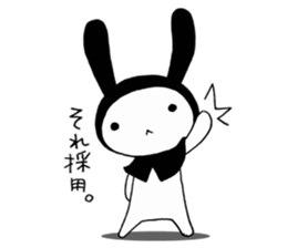 USAZUKIN-SAN 3 sticker #6602305