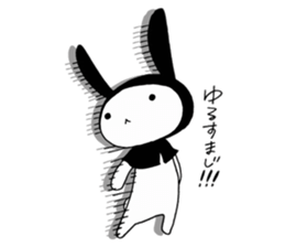 USAZUKIN-SAN 3 sticker #6602306