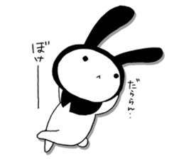 USAZUKIN-SAN 3 sticker #6602307