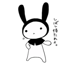 USAZUKIN-SAN 3 sticker #6602319