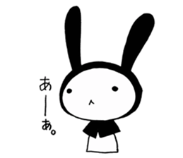 USAZUKIN-SAN 3 sticker #6602322