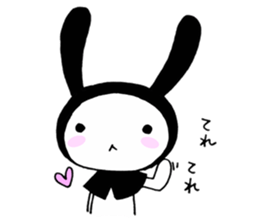 USAZUKIN-SAN 3 sticker #6602329