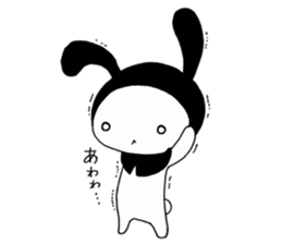 USAZUKIN-SAN 3 sticker #6602332