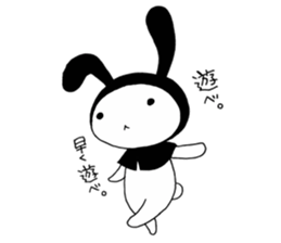 USAZUKIN-SAN 3 sticker #6602337