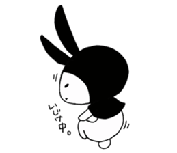 USAZUKIN-SAN 3 sticker #6602342