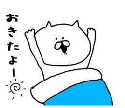 Nekochaa sticker #6602504