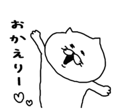 Nekochaa sticker #6602506