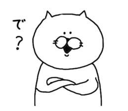 Nekochaa sticker #6602508