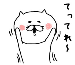 Nekochaa sticker #6602509