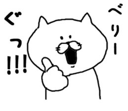 Nekochaa sticker #6602510