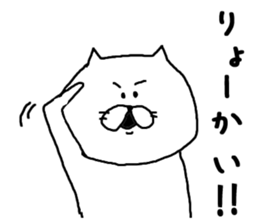 Nekochaa sticker #6602511