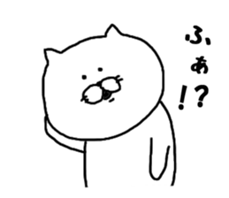 Nekochaa sticker #6602512