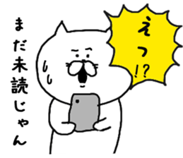 Nekochaa sticker #6602517