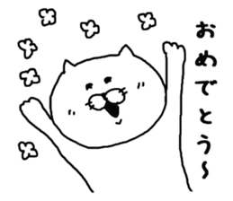 Nekochaa sticker #6602519