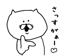 Nekochaa sticker #6602520