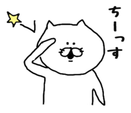 Nekochaa sticker #6602521