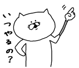 Nekochaa sticker #6602523