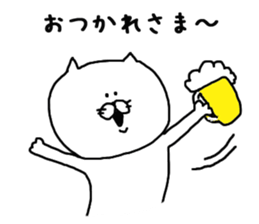 Nekochaa sticker #6602525