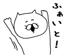 Nekochaa sticker #6602528