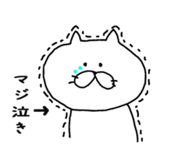 Nekochaa sticker #6602530