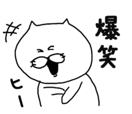 Nekochaa sticker #6602531