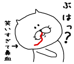 Nekochaa sticker #6602532