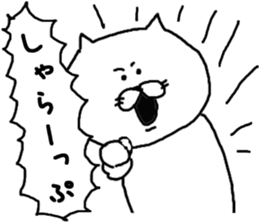 Nekochaa sticker #6602533