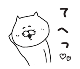 Nekochaa sticker #6602534