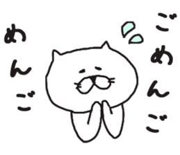 Nekochaa sticker #6602535