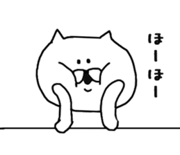 Nekochaa sticker #6602538