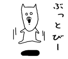 Nekochaa sticker #6602539