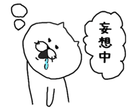 Nekochaa sticker #6602540